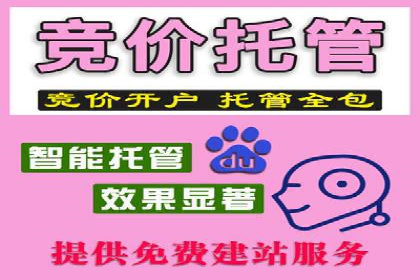 抖音信息流代理服务在时尚行业的应用案例
