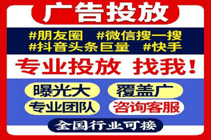 百度SEM优化案例：揭秘高转化率背后的秘密